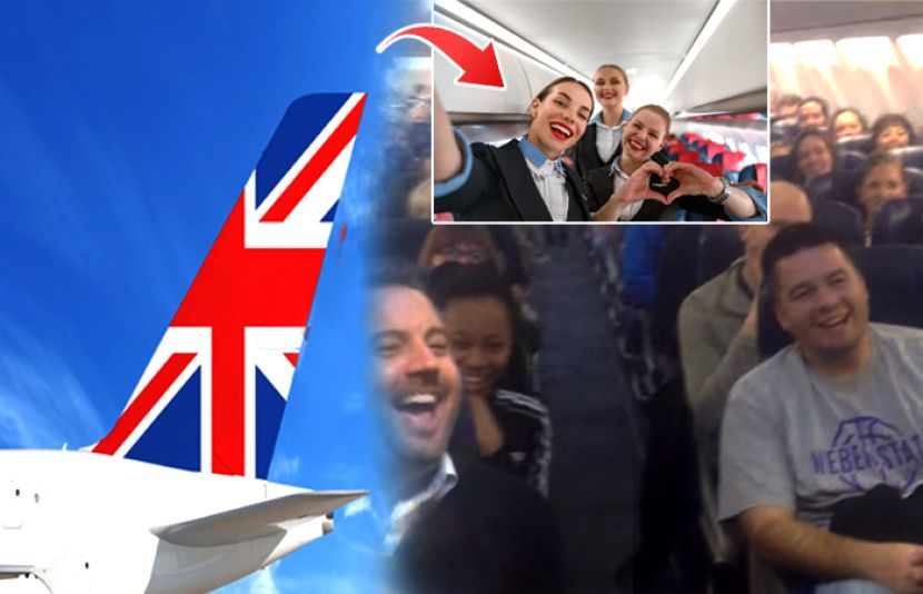 برطانوی ائیرلائن کا واقعہ