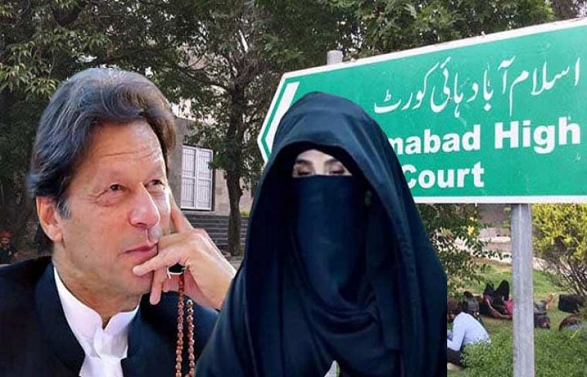 اسلام آباد کورٹ نے بانی پی ٹی آئی و بشریٰ بی بی کی ضمانت میں توسیع کر دی