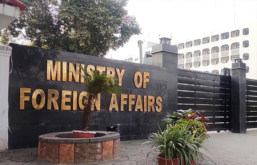 امریکہ ، ایران جنگ بندی مذاکرات :ہالینڈ کے وزیر خارجہ بیرنڈسن کا پاکستانی ہم منصب کو فون