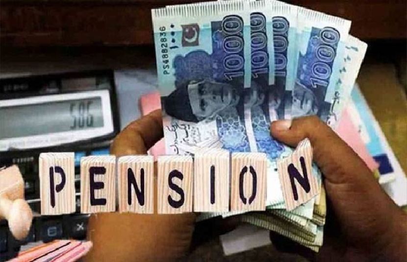 2 نئی پنشن اسکیمیں متعارف کرانے کا فیصلہ کرلیا گیا