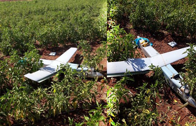 فضائی حدود کی خلاف ورزی کرنے والے نامعلوم ڈرون کو سرحد پر مار گرایا