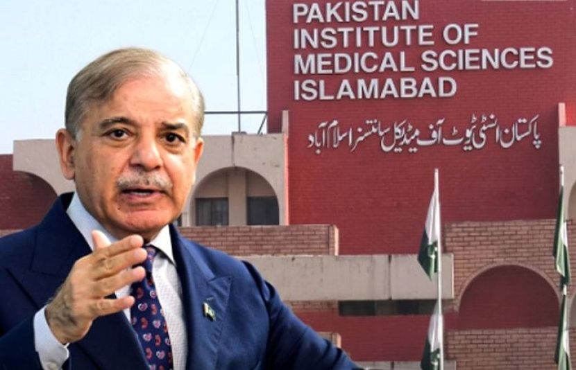 وزیر اعظم نے ہدایت کی کہ واقعے کے ذمہ داران کے خلاف محکمانہ اور فوجداری قوانین کے تحت کارروائی کی جائے