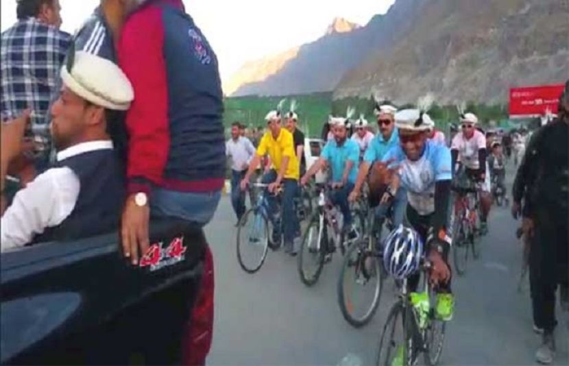 گلگت بلتستان سائیکل ریلی کی افتتاحی تقریب کا انعقاد