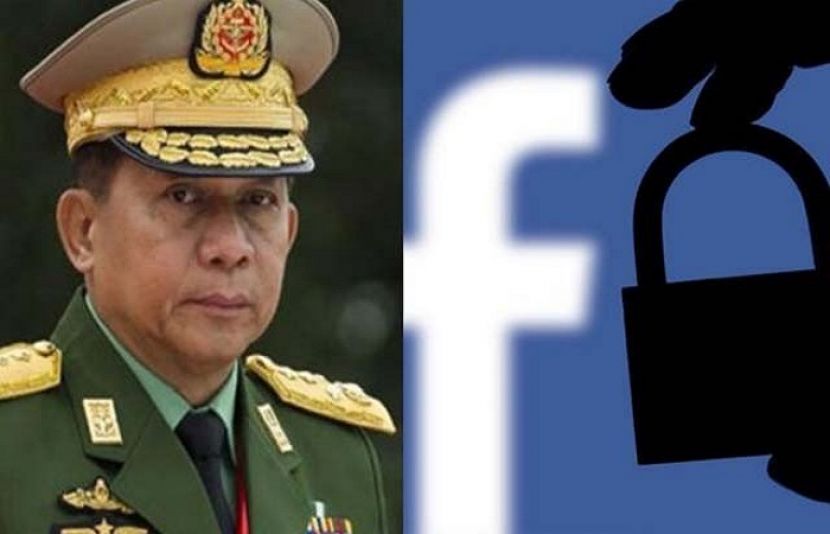 فیس بک نے مسلمانوں کی نسل کشی میں ملوث میانمار آرمی چیف کا اکاؤنٹ بند کردیا