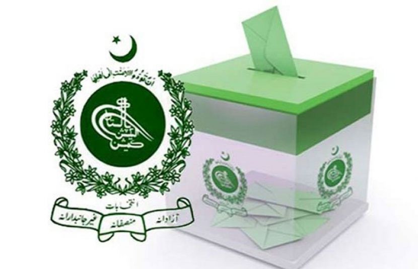 الیکشن کمیشن نے حلقہ پی پی 84  ضمنی الیکشن کے انتظامات مکمل کر لیے