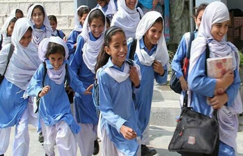 پنجاب بھر کے تعلیمی اداروں میں تعطیلات کا اعلان