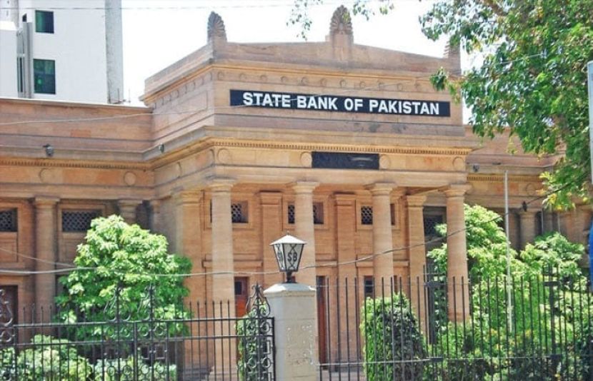 اسٹیٹ بینک آف پاکستان