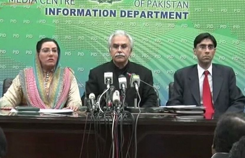 وزیراعظم عمران خان کے معاون خصوصی برائے صحت ڈاکٹر ظفر مرزا