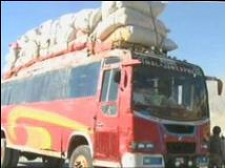 کوئٹہ میں تخریب کاری کی کوشش ناکام،7 ہزار کلو دھماکہ خیز مواد برآمد