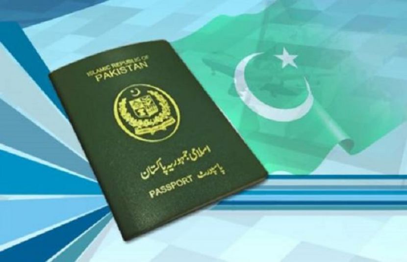 پاکستانی ویزا اب مکمل طور پر آن لائن کر دیا گیا