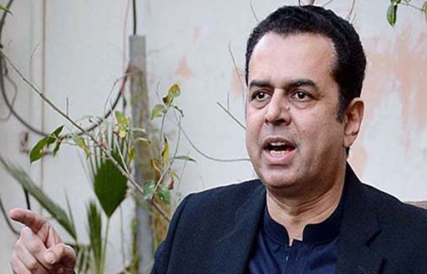 وزیرِ مملکت برائے داخلہ طلال چوہدری