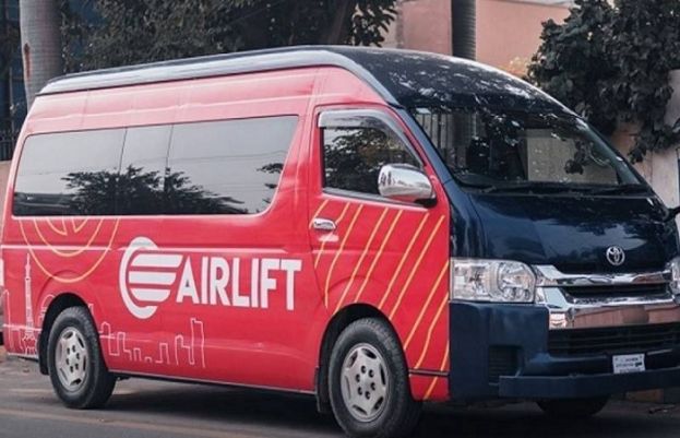 ٹرانسپورٹ کی نجی سروس 'ایئرلفٹ' 