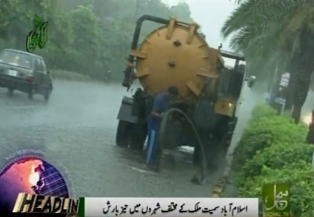 Rain in Islamabad and Rawalpindi