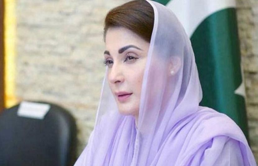 مریم نواز