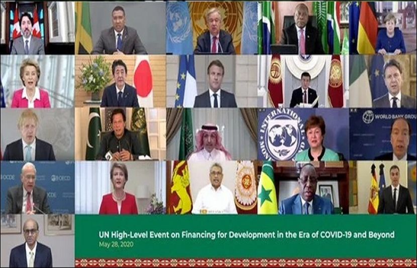 سعودی عرب کی صدارت میں جی 20 کا اجلاس