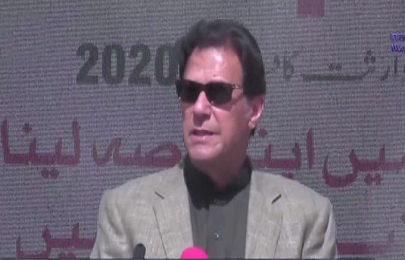 وزیراعظم عمران خان