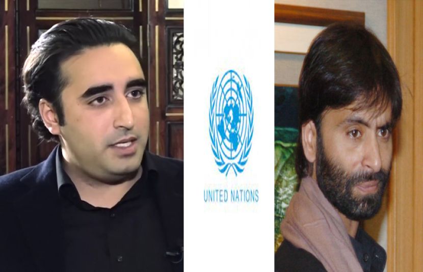 بلاول بھٹو نے یاسین ملک کی رہائی کے لیے اقوام متحدہ کو خط لکھ دیا