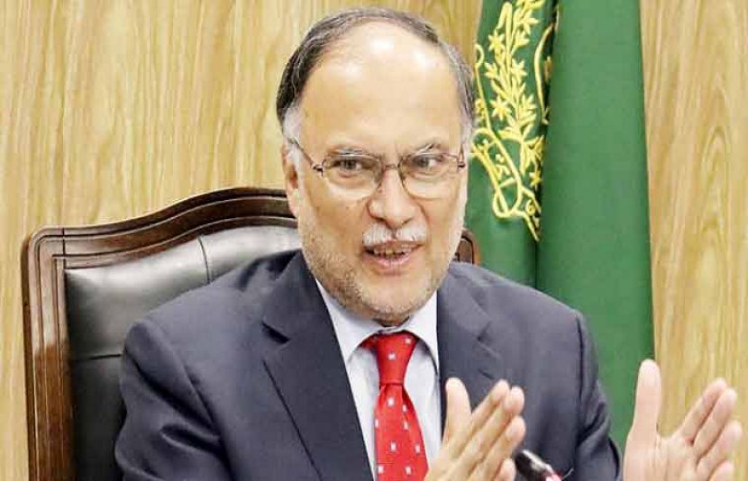 وفاقی وزیر منصوبہ بندی احسن اقبال