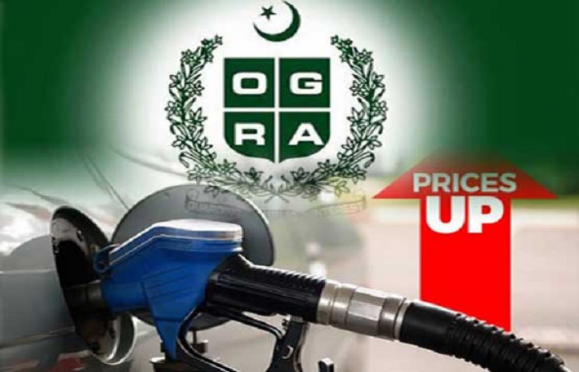 پیٹرولیم مصنوعات کی قیمتوں میں اضافے کا امکان