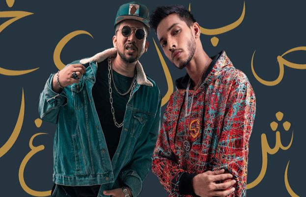 پاکستان کے معروف ریپرز طلحہ انجم اور طلحہ یونس نیپال میں اپنے حالیہ کنسرٹ کے باعث سوشل میڈیا پر بحث کا موضوع بن گئے ہیں