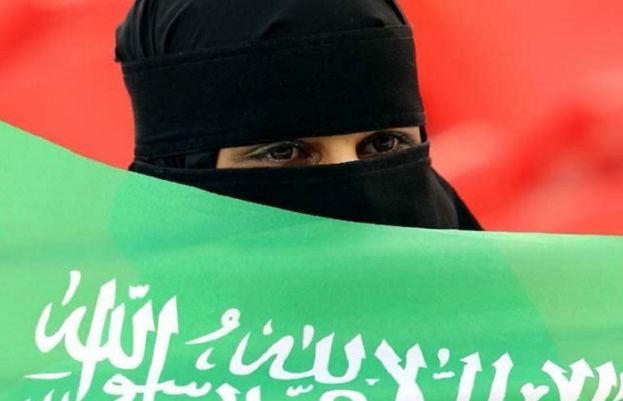 سعودی عرب نے پہلی بار ایک خاتون کو کمرشل اتاشی مقرر کر دیا