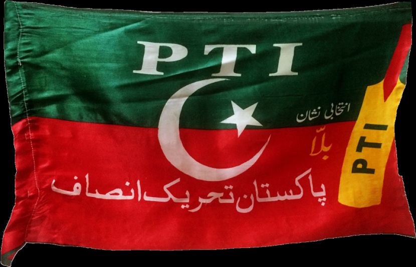 تحریک انصاف کے اہم رہنماؤں کیخلاف ایک اور مقدمہ درج