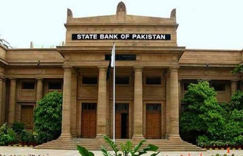 اسٹیٹ بینک آف پاکستان 