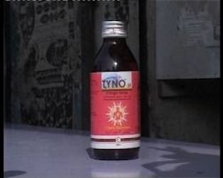 ٹائنو سیرپ سے ہلاکتوں کی فرانزک رپورٹ محکمہ صحت کو موصول