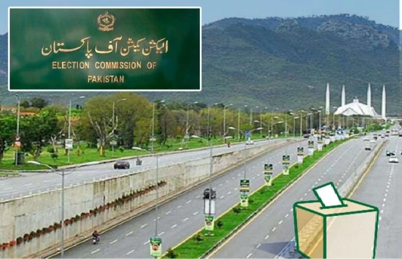 الیکشن کمیشن نے اسلام آباد میں بلدیاتی انتخابات 2015 کے بلدیاتی قانون کے تحت کروانے کا حکم دے دیا