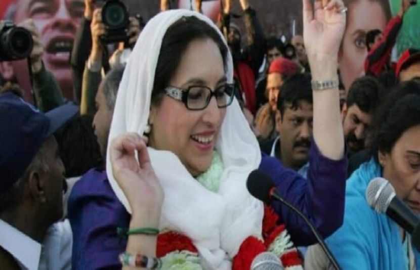 پاکستان پیپلز پارٹی (پی پی پی) کی شہید رہنما محترمہ بینظیر بھٹو کی 13ویں برسی  گڑھی خدا بخش میں منائی جارہی ہے