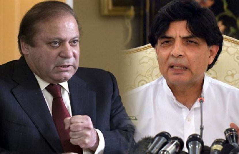 سابق وزیر داخلہ چوہدری نثار کو ن لیگ میں لانے کی کوششیں ناکام ہو گئی ہیں