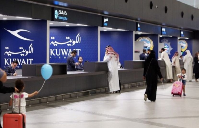 کویت انٹرنیشنل ایئرپورٹ