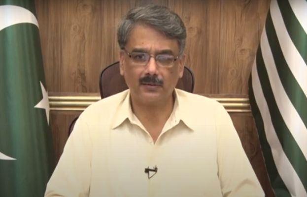 وزیر اعظم آزاد جموں کشمیر چوہدری انوار الحق