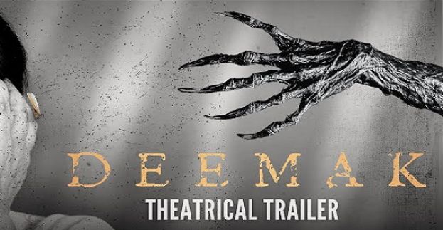 ہارر فلم کی ملائیشیا میں دھوم