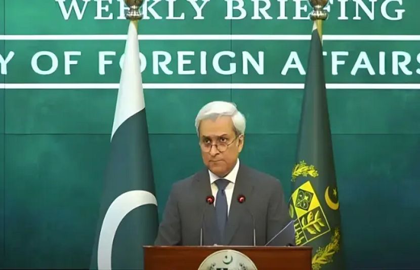 ترجمان دفتر خارجہ