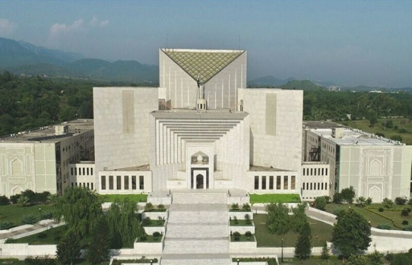 سپریم کورٹ