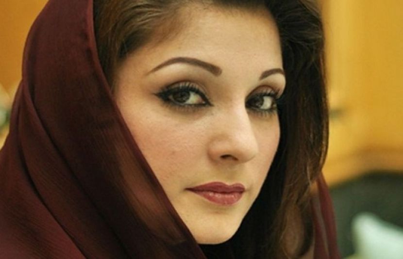 مریم نواز