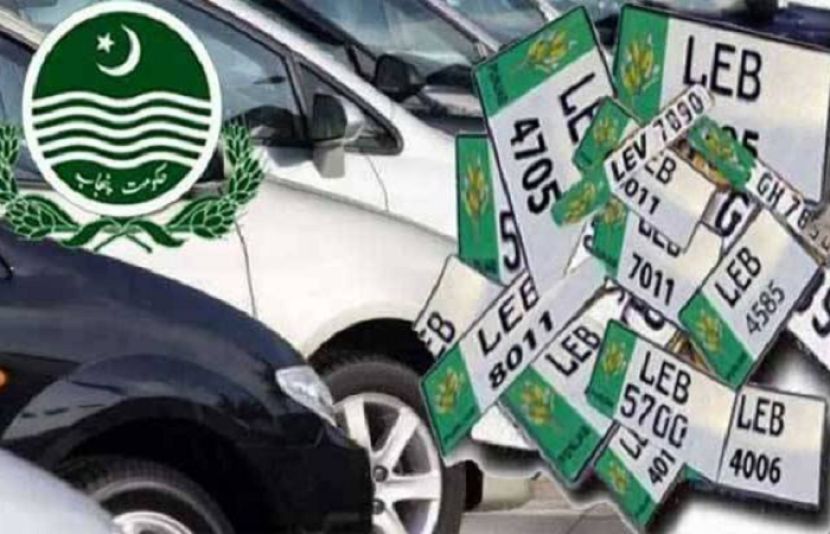 حکومت نے گاڑیوں کے خصوصی نمبروں کی قیمتیں بڑھا کر آمدنی میں اضافہ کرنے کا فیصلہ کیا ہے