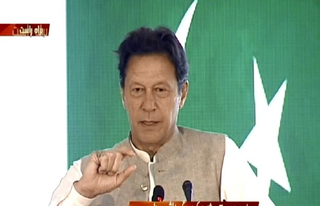 مشکل وقت سے نکل گئے ہیں اب ترقی کا دور ہوگا، وزیراعظم عمران خان