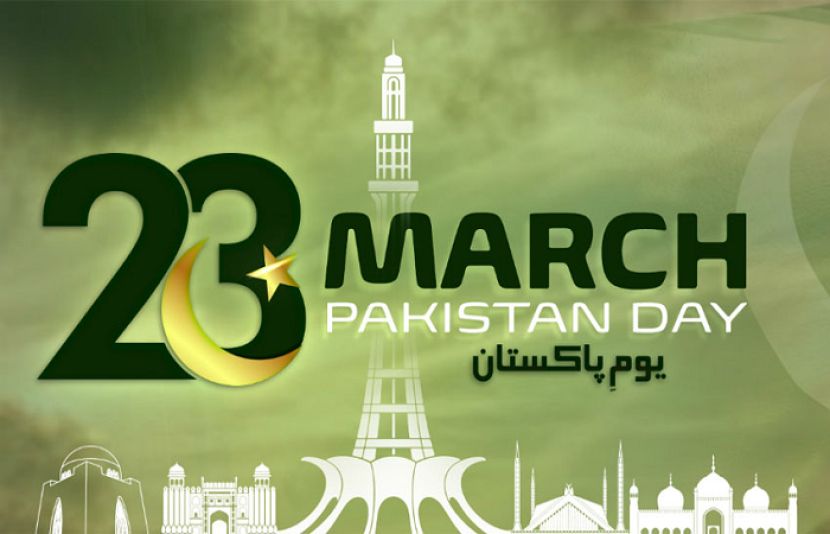 ملک بھر میں یوم پاکستان ملی جوش جذبے سے منایا جا رہا ہے