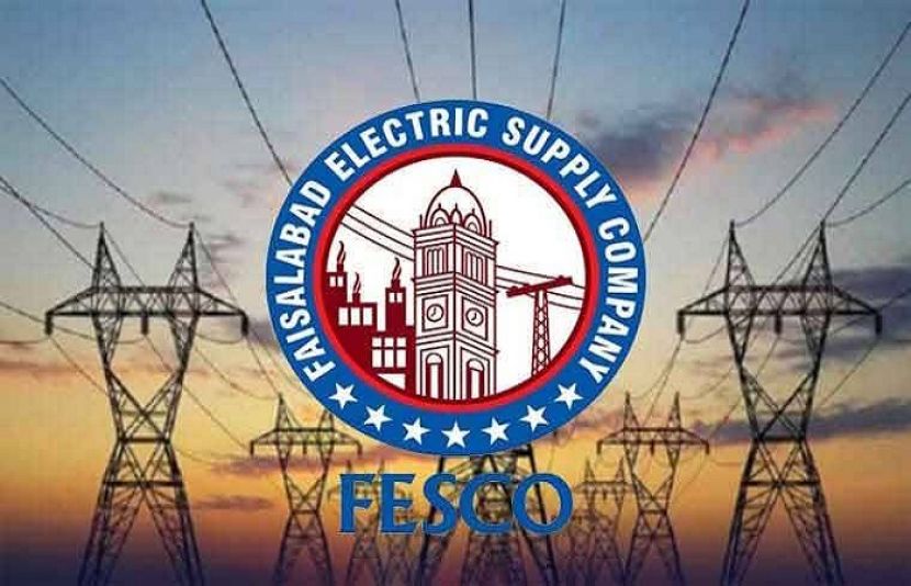 زرعی صارفین کے لیے فیسکو کا بڑا ریلیف