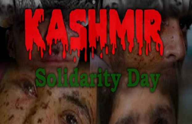 ملک بھر میں مقبوضہ کشمیرکے عوام سے اظہاریکجہتی کے لئے آج یوم کشمیر منایا جارہا ہے