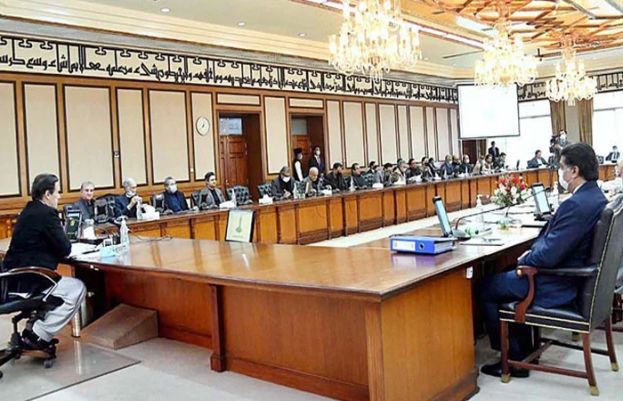 وزیراعظم کی زیر صدارت وفاقی کابینہ کا خصوصی اجلاس