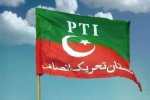 سینئر پی ٹی آئی رہنما اور سابق وفاقی وزیر گرفتار