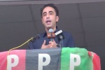کوٹلی کی تمام نشستیں پیپلزپارٹی جیتے گی اور آزادکشمیر میں حکومت قائم کرے گی: بلاول بھٹو