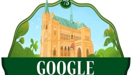 گوگل کی پاکستان کو 75ویں یومِ آزادی کی مبارکباد