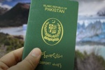 پاسپورٹ بنوانے والوں کیلئے اہم خبر آگئی