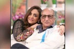 پختہ یقین ہے کہ مجھے زندگی میں جو کچھ بھی ملا، اس میں والد کی خدمت کا بڑا حصہ شامل ہے: نادیہ خان